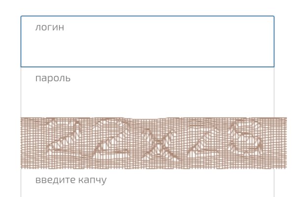 Kraken зеркало даркнет