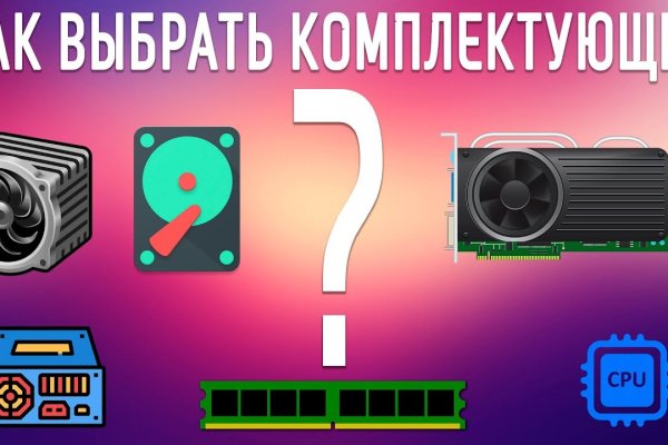 Кракен это наркота
