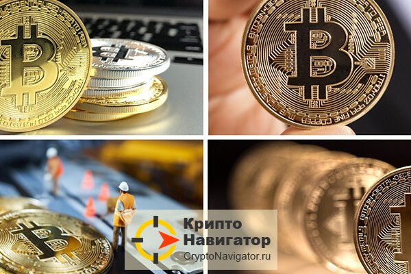 Darknet магазин