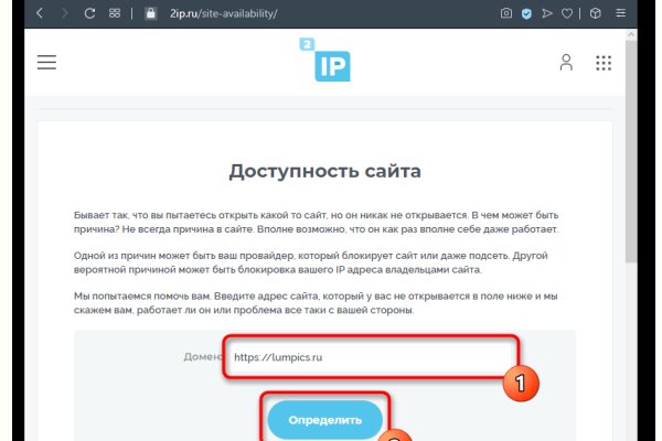 Кракен шоп нарк