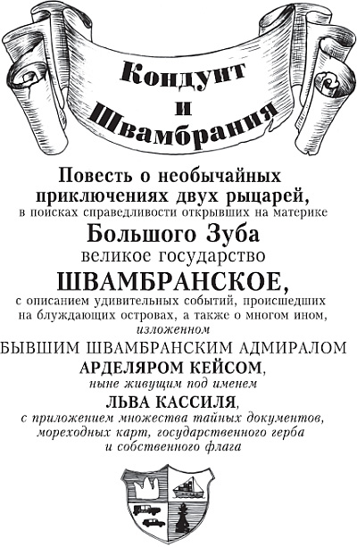 Ссылка в даркнет