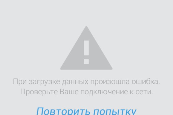 Рабочая ссылка кракен маркетплейс
