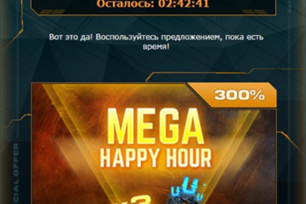 Кракен krakens13 at