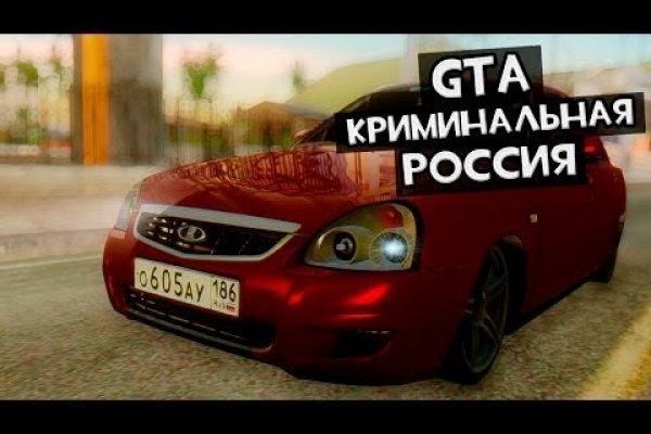 Kraken ссылка актуальная москва