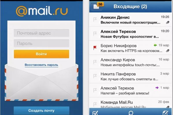 Кракен ссылка зеркало