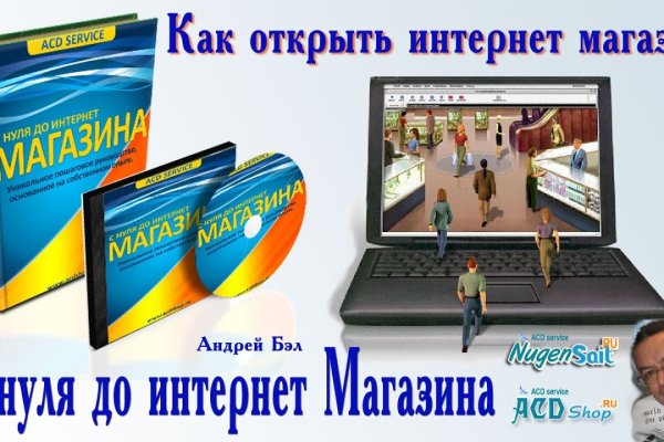 Кракен мефедрон