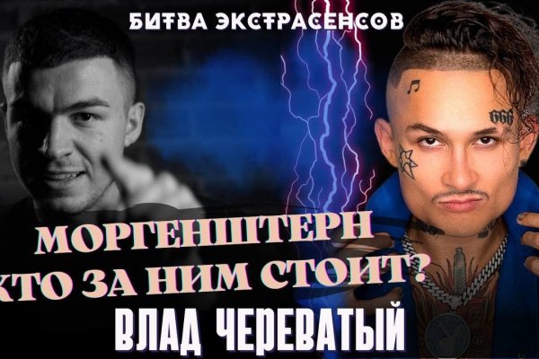 Сайты типа гидры