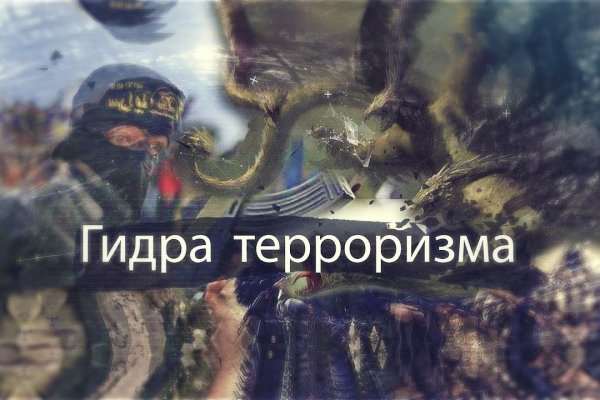 Сайт кракен тор браузера
