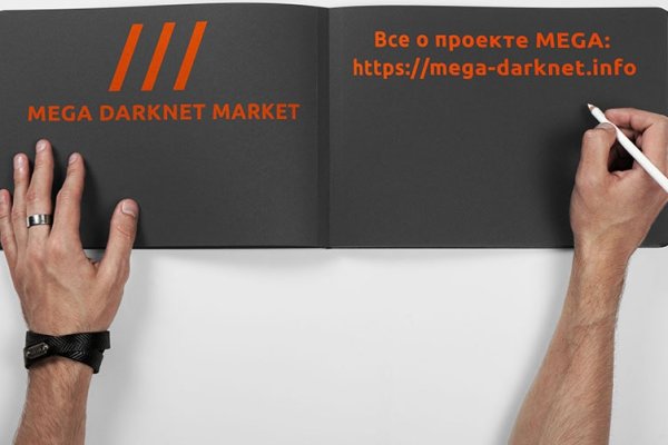 Восстановить доступ к кракену