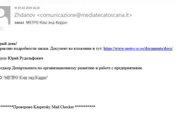 Kra50.at