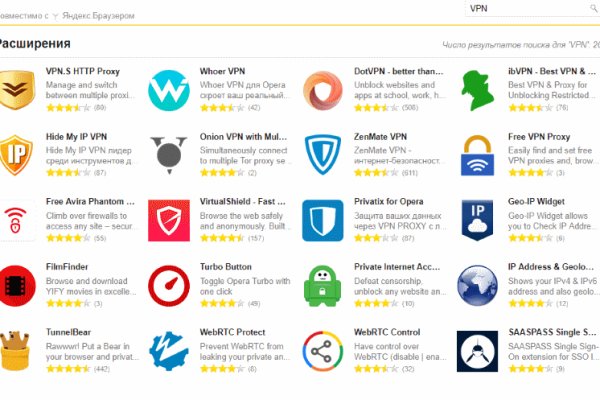 Kraken darknet kraken darknet 2n com