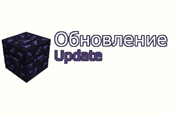 Как зарегаться на кракене