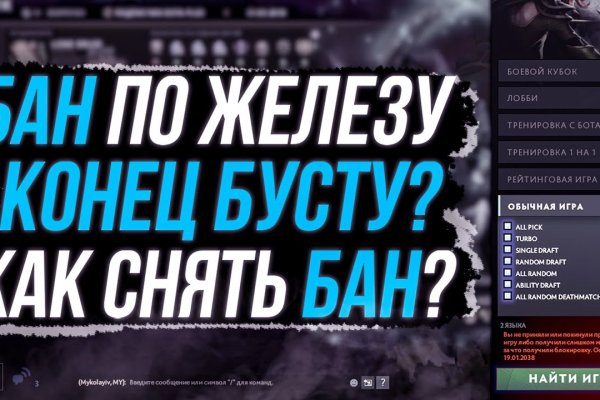 Кракен ссылка тор kr2web in