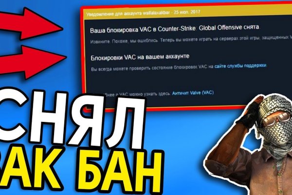 Что такое кракен только через тор