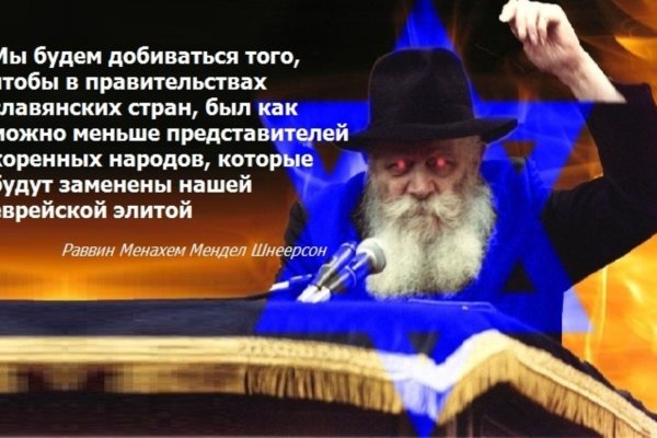 Кракен сайт 18