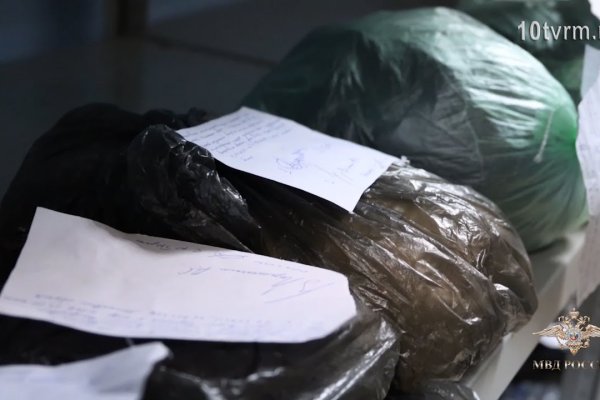 Кракен маркетплейс в питере