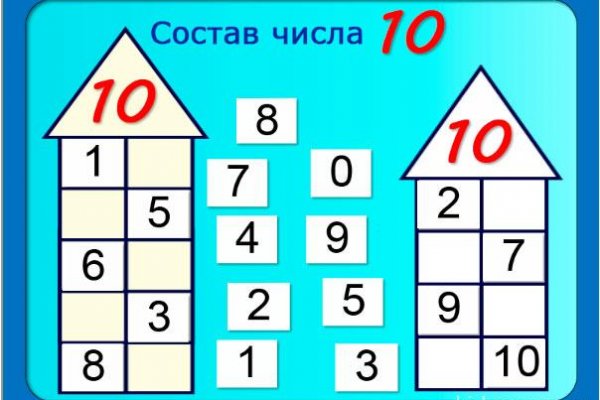 Кракен ссылка тор