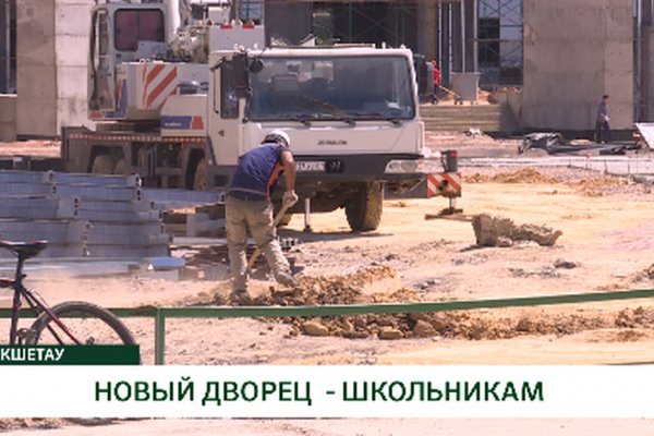 Ссылка кракен kr2web in