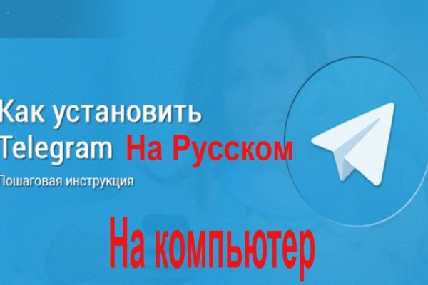 Кракен ссылка 25