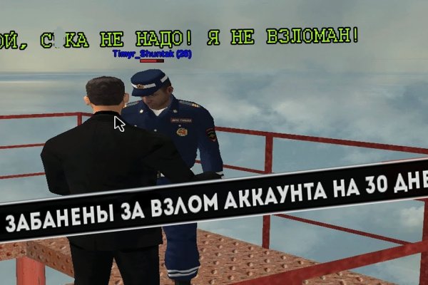 Kra47.at
