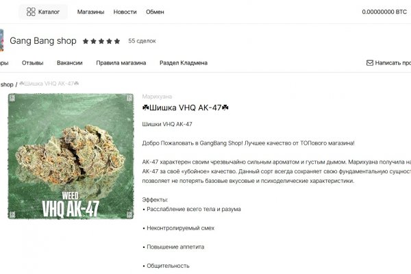 Kra36.cc Вход на сайт главная страница