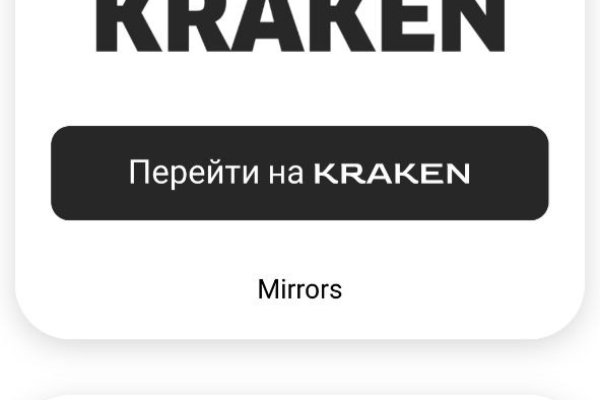 Vk8 at кракен