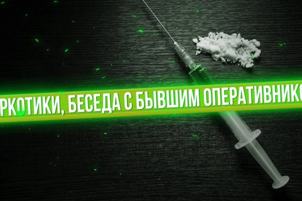 Кракен сайт ссылка kr2web in