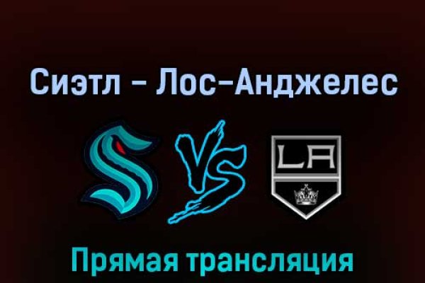 Кракен маркет даркнет только через