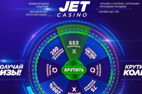 Kra37.cc Вход на сайт главная страница
