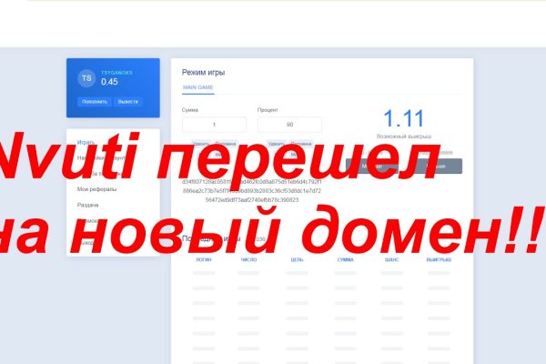 Кракен купить наркоту