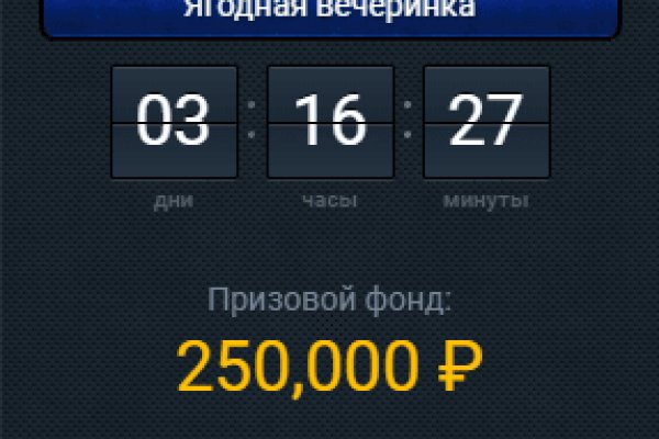 Кракен тг ссылка