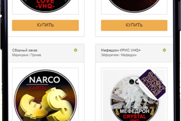 Официальный сайт даркнет