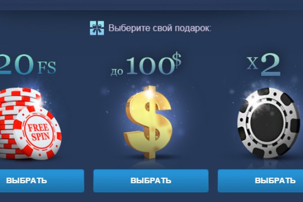 Кракен маркет тор