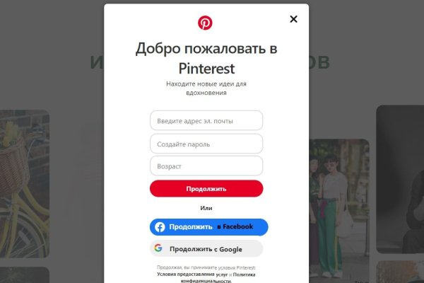 Кракен ссылка прокатис