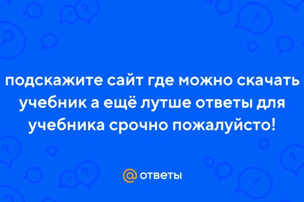 Кракен маркетплейс что это