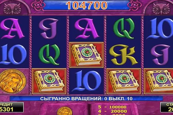 Kraken ссылка krakens13 at