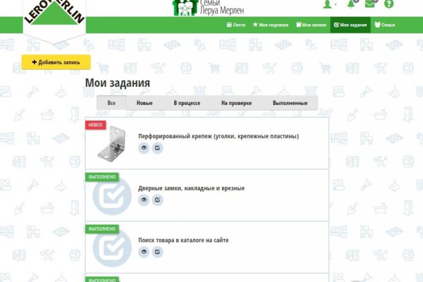 Кракен дарк оригинал ссылка