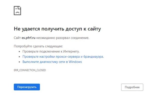 Ссылка кракен сайт зеркало