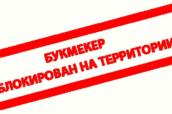 Кракен марке