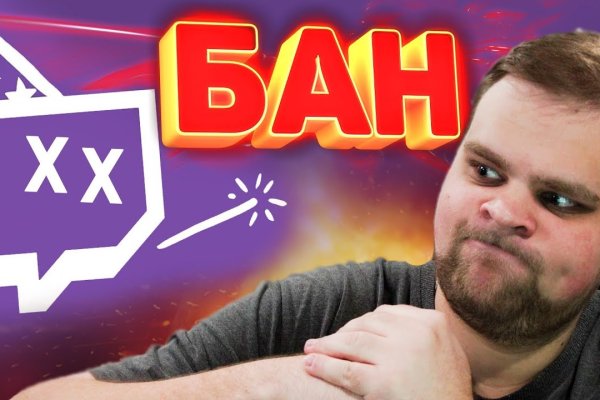 Kraken ссылка зеркало официальный