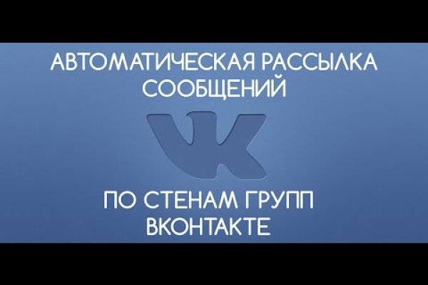 Вывести деньги с кракена