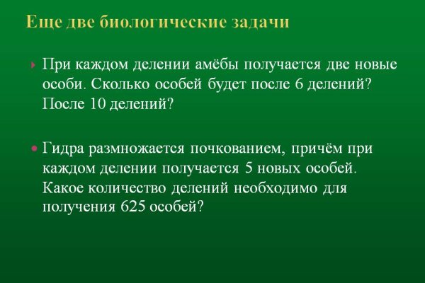 Кракен дарксайд 2025 ссылка