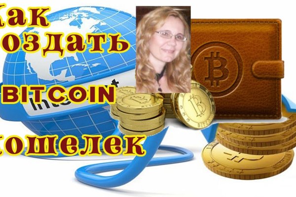Кракен тор ссылка онион