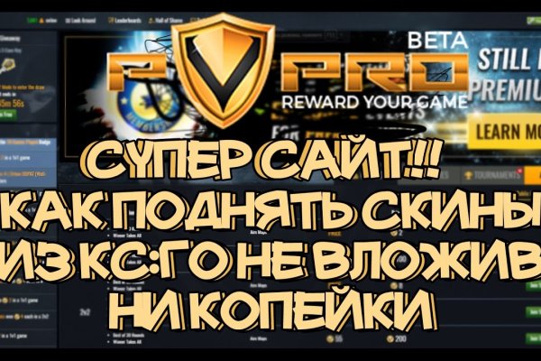 Кракен рабочая ссылка на сайт