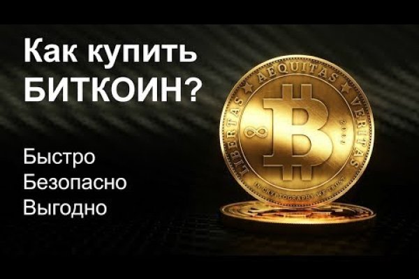 Сайты для даркнета