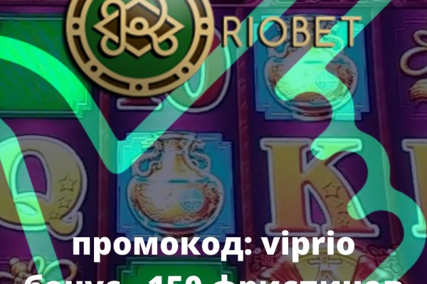 Kraken 12 at сайт