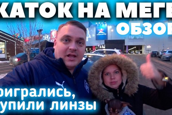 Сайты где купить наркотики