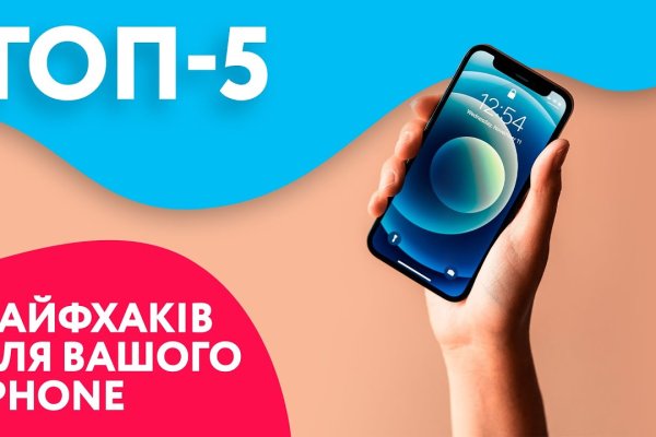 Kra38at