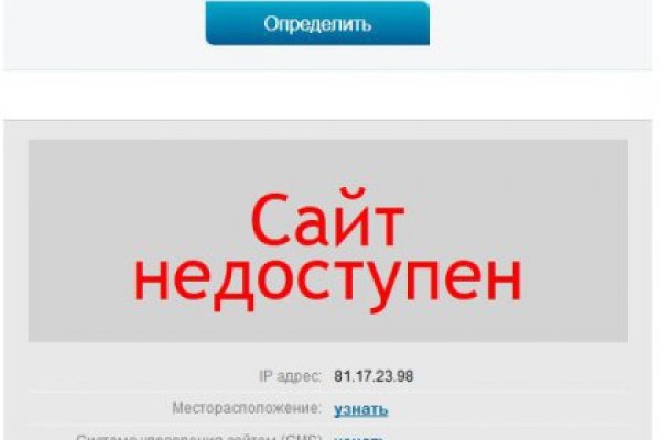 Кракен онион ссылки
