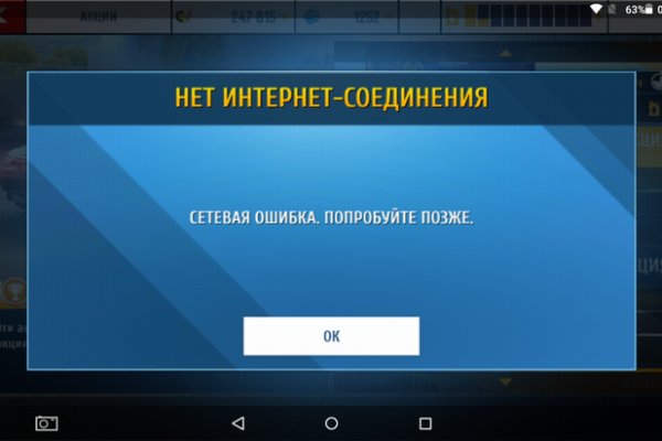 Кракен дарксайд